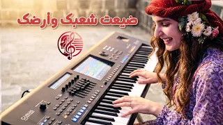 فلكلور يمني   ضيعت شعبك وارضك     حصريا        رقص لحجي نار   دندنها