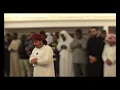 Download Lagu Qari Hazza al Balushi - Taraweeh \u0026 Witr Prayer - Masjid al Rahma, Wolverhampton