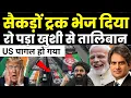 Download Lagu India sends cargo-laden trucks to Afghanistan | India's Silent Revolution in Afghanistan | Sudhir...