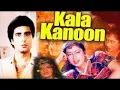 Kala Kanoon 1990 Raj Babbar Sonam Sumeet Saigal
