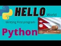 Hello world in Python Python for Beginner Python in Nepali Learn python From Zeros to Heros