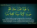 Download Lagu Suluk Ya Hujrotan, Lirik Arab Berharokat Dan Terjemah Bahasa Indonesia