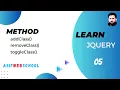 05 jQuery addClass and removeClass in