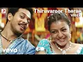 Download Lagu Pazhani - Thiruvaroor Therae Video | Bharath, Kajal Agarwal | Srikanth Deva