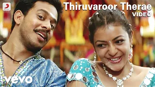 pazhani thiruvaroor therae video bharath kajal agarwal srikanth deva