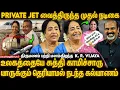 Download Lagu Private Jet-ல தான் Shooting-க்கு போவேன் 😯😯 | திருமணம் பற்றி மனம் திறந்த K.R.Vijaya 🥰😍