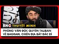 Download Lagu Thuyết minh: Phát ngôn viên Taliban phản hồi đe dọa từ Trump, sai lầm của Mỹ về Trung Quốc | BNC Now