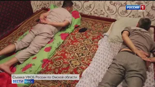 В Омске вынесли приговор последователям международных террористических организаций