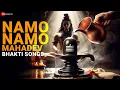 Download Lagu Namo Namo Mahadev Bhakti Songs 🔱| Oonchi Oonchi Waadi, Jaikal Mahakal, Kaun Hain Voh, Bambholle\u0026More