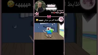 يا حمص حووومص لايك اشتراك اكسبلور Song 