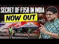 Download Lagu ब्रिटिश नौसेना के F35B का रहस्य भारत में फंसा | भारत ने सभी अमेरिकी विमानों को खारिज कर दिया | सं...