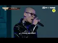 [SMTM12/10회 풀버전] ♬SKY PASS (Feat. BOBBY) (Prod. by GRAY) @본선