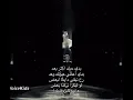 @waelkfoury - Law Hobna Ghalta