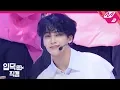 Lagu [입덕직캠] 세븐틴 정한 직캠 4K 'Snap Shoot' (SEVENTEEN Jeonghan FanCam) | @MCOUNTDOWN_2019.9.19