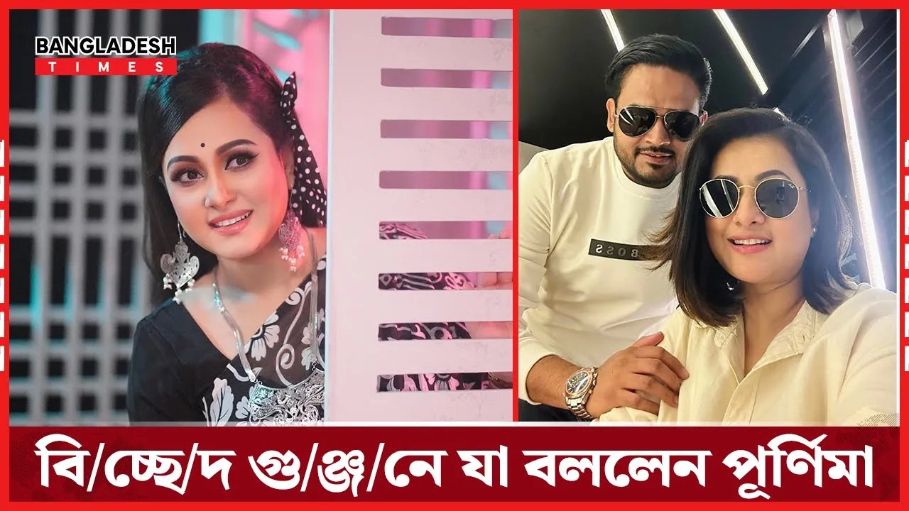 “সুদিনে বন্ধুর অভাব হয় না, দুর্দিনে খুঁজে পাওয়া ভার”