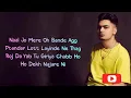 Talja (Lyrical Video) Jassa Dhillon | Deepak Dhillon | Gur Sidhu | New Punjabi Song 2021| Above All