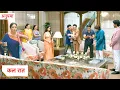 Download Lagu Anupama Today New Promo | 13th July 2025
