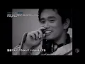 【PV】【歌詞付き】H Jungle with t - WOW WAR TONIGHT ～時には起こせよムーヴメント〜【HD】【FLV】