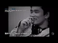Download Lagu 【PV】【歌詞付き】H Jungle with t - WOW WAR TONIGHT ～時には起こせよムーヴメント〜【HD】【FLV】