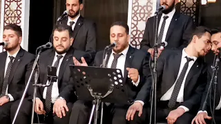 أشتقت إليك فرقة الإشراق ابراهيم الأمعري وبلال علاوي 