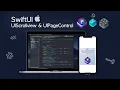 Create a UIScrollView and UIPageControl the Swift 5 XCode 10