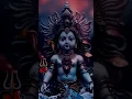Download Lagu Mahakal teri bhakti ne bawal kar diya remix dj short #trending#stutas#story #mahadev#short