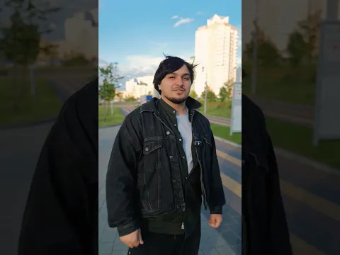 Пробовал Loop Energy?