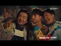 《繩角》主題曲 Anson Kong 江𤒹生 Lokman 楊樂文 《Fight Your Corner 》