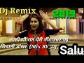 Download Lagu Aadhi si Raat Meri Neend Uchat gayi D.J Remix Hard Dholki mix Shivani Song 🎵 D.j Salu Yadav