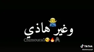 نعيشوا عيشة معشوهاش 