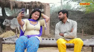 New Video बेचारा पति दो शादी कर के फंस गया  क्या हुआ नतीजा एक बार जरूर देखिये RajasthaniComedy​​​​​​