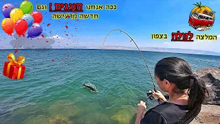 ויני וידי ויצ י באתי ראיתי ניצחתי 