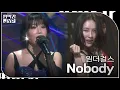 Download Lagu 원더걸스 - Nobody [KBS 대기획 – 딴따라 JYP 박진영] | KBS 240916 방송
