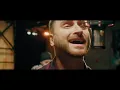 СКАЙ - Я все б віддав на гітарі / Акорди (відеоурок від Папи)