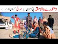 Lagu Zalim | Ramzi,Noori, Bilo ,Bhootna,Shoki, Sanam, Falak Sher,Funny Video  Rachnavi Tv