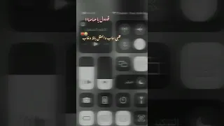 قلبي ساب والعقل باظ وخاب ستوريات انستا الكروان 