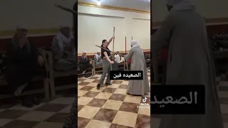 فن التحطيب بالعصا الصعيدي 