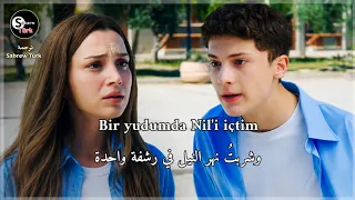أغنية الحلقة   مسلسل مازلت في السابعة عشر مترجمة                               دندنها