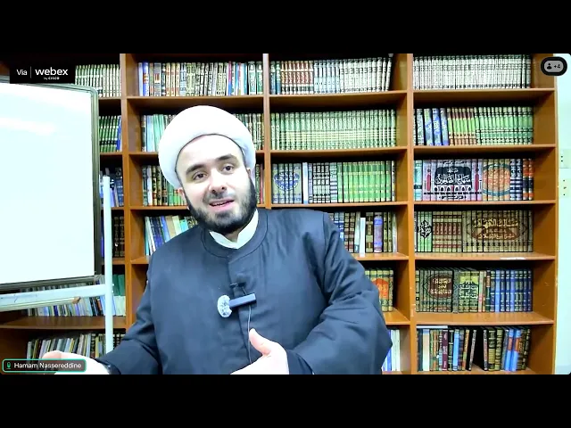 ⁣BH- Lesson 24- Always refer to the Thaqalayn! - Hamam Nassereddine