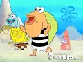 Spongebob bahasa madura