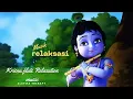 Download Lagu Seruling krisna,relaksasi musik penenang pikiran | Krisna flute Relaxation