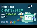 Register form for online chat Box in Part7