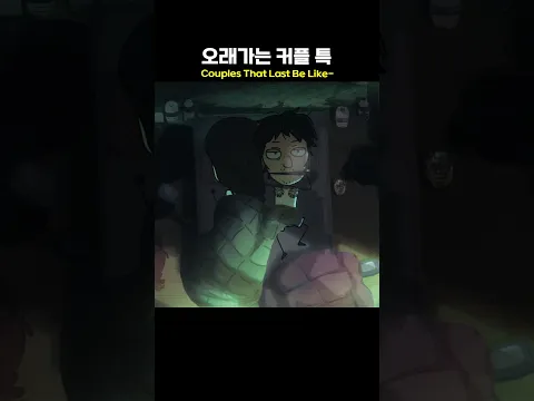 오늘 죽어보자