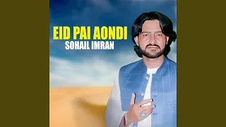 eid pai aondi
