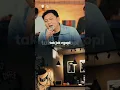 Download Lagu Denny Caknan ~ sekti,ombak gede tak sebrangi banjir bandang tak tataki #videoshort #youtubeshorts