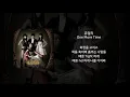 [1시간 연속재생] 쥬얼리 - One More Time | 연속듣기 가사포함 | 광고없는 노래모음