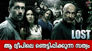 lost season 1 episode 3 review
