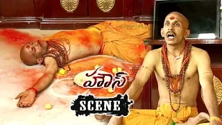 payasam baba hilarious comedy house horror movie scene