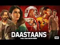 Download Lagu Daastaans | Bollywood Full Movie | Neeraj Ghaywan, Kayoze Irani | HD #bollywood