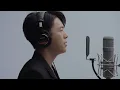 WeiBird 韋禮安 - R.I.P. / THE FIRST TAKE